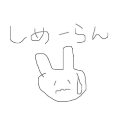 [LINEスタンプ] 徳之島方言スタンプ〜シンプル〜第1弾