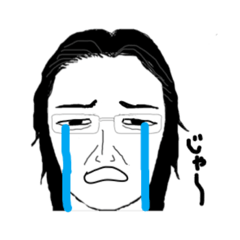 [LINEスタンプ] ちょいワルいっくん2