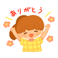 [LINEスタンプ] ふんわり毎日スタンプ