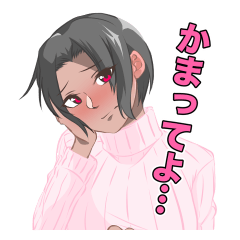 [LINEスタンプ] 褐色っ娘 ふうかちゃん