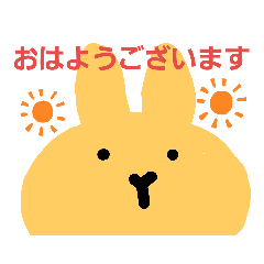 [LINEスタンプ] 丁寧なあいさつうさぎ