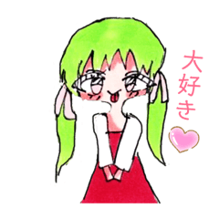 [LINEスタンプ] 幸せの家