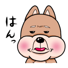 [LINEスタンプ] マルシバくん