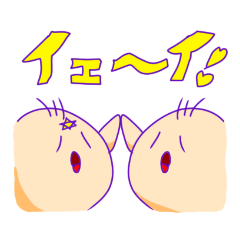 [LINEスタンプ] マイロと仲間たち mark.2