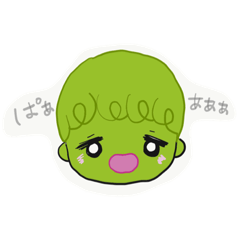 [LINEスタンプ] 芽キャベツちゃん 2