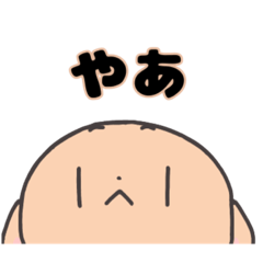 [LINEスタンプ] たれみみうさぎさん(日常)