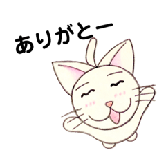 [LINEスタンプ] にゃんぼるの日常 1