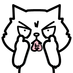 [LINEスタンプ] ブサカワくもくん IV：くもくんからの挨拶