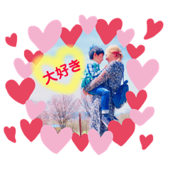 [LINEスタンプ] ママと僕の日常♪