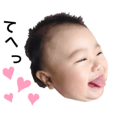[LINEスタンプ] 孫の娘による祖母の為のスタンプ2。