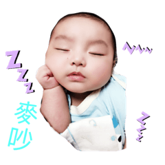 [LINEスタンプ] ⭕️