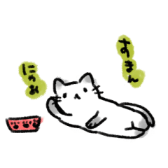 [LINEスタンプ] ぽいんてっどにゃん
