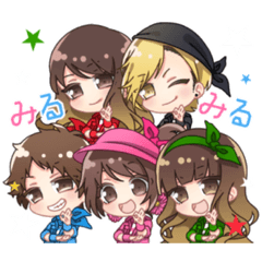 [LINEスタンプ] みる×ラジ公式スタンプ