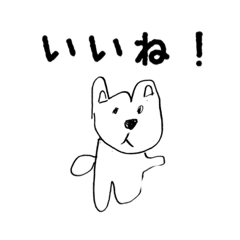 [LINEスタンプ] がろうつばき