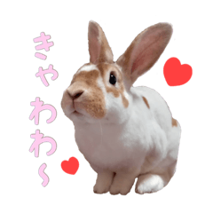 [LINEスタンプ] ぴすタンプ