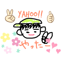 [LINEスタンプ] お絵かきスター