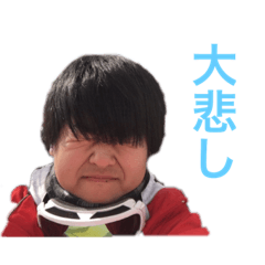 [LINEスタンプ] G TOWN vol.2