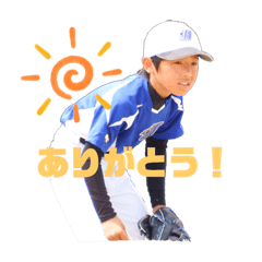 [LINEスタンプ] 舜と翔の少年野球スタンプ2