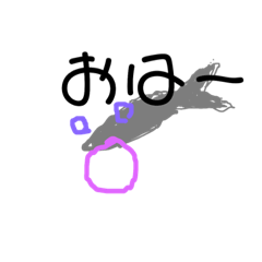 [LINEスタンプ] メダポン