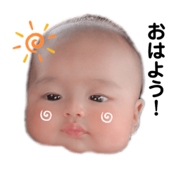 [LINEスタンプ] iino eita no.1