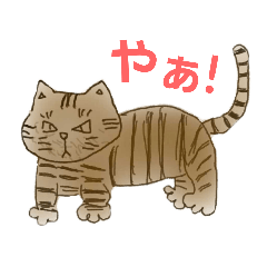 [LINEスタンプ] 私のお絵かき