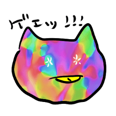 [LINEスタンプ] シュールであまり元気のない猫スタンプ