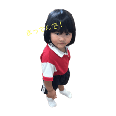 [LINEスタンプ] 清水家と森本家