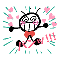 [LINEスタンプ] ちょこっと使える？顔だけ星人2