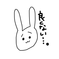 [LINEスタンプ] 困り眉ウサギちゃん。