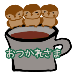 [LINEスタンプ] スズメ 1