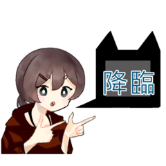 [LINEスタンプ] 15分ごと時間短縮スタンプ