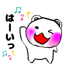 [LINEスタンプ] もち大福ねこくま