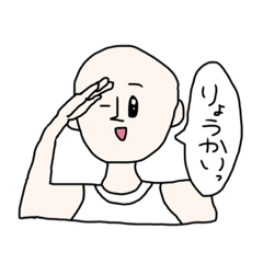 [LINEスタンプ] 駄作集✨