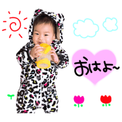 [LINEスタンプ] ✱れあと スタンプ♡