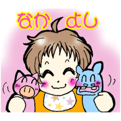 [LINEスタンプ] 赤ちゃん★女の子★