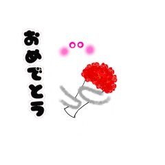 [LINEスタンプ] モフモフ【MOFUMOFU】