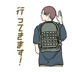 [LINEスタンプ] PUBGもどき