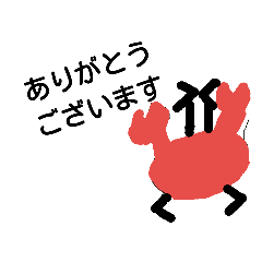 [LINEスタンプ] 白黒くんのスタンプ part1