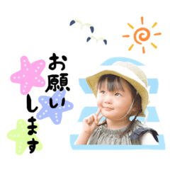 [LINEスタンプ] ユアズスタンプ