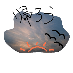 [LINEスタンプ] 生きてるということ