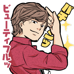 [LINEスタンプ] 美容師スタンプ 風留啓美ver.