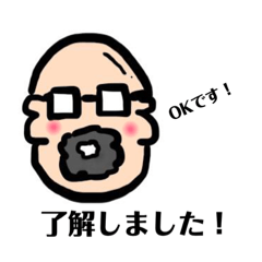[LINEスタンプ] キモカワ博士は人気者(๑˃̵ᴗ˂̵)