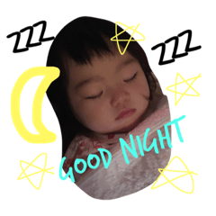 [LINEスタンプ] 大家族チャンネルのひなたん