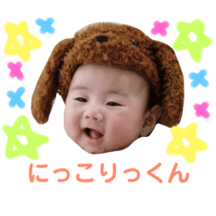 [LINEスタンプ] りっくんシリーズ