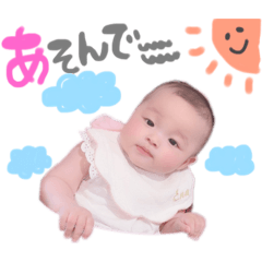 [LINEスタンプ] さりえなちゃん