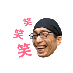 [LINEスタンプ] みんなの若林3