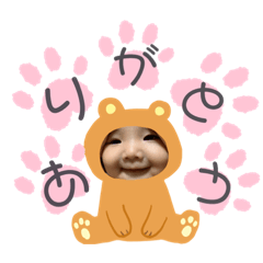 [LINEスタンプ] れいぴよスタンプ