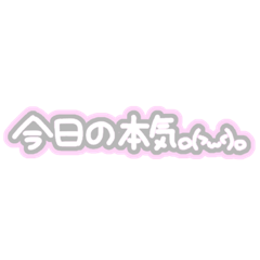 [LINEスタンプ] 量産型ヲタクスタンプ