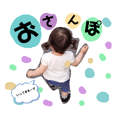 [LINEスタンプ] samiibaby02