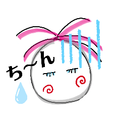[LINEスタンプ] ストパーちゃん